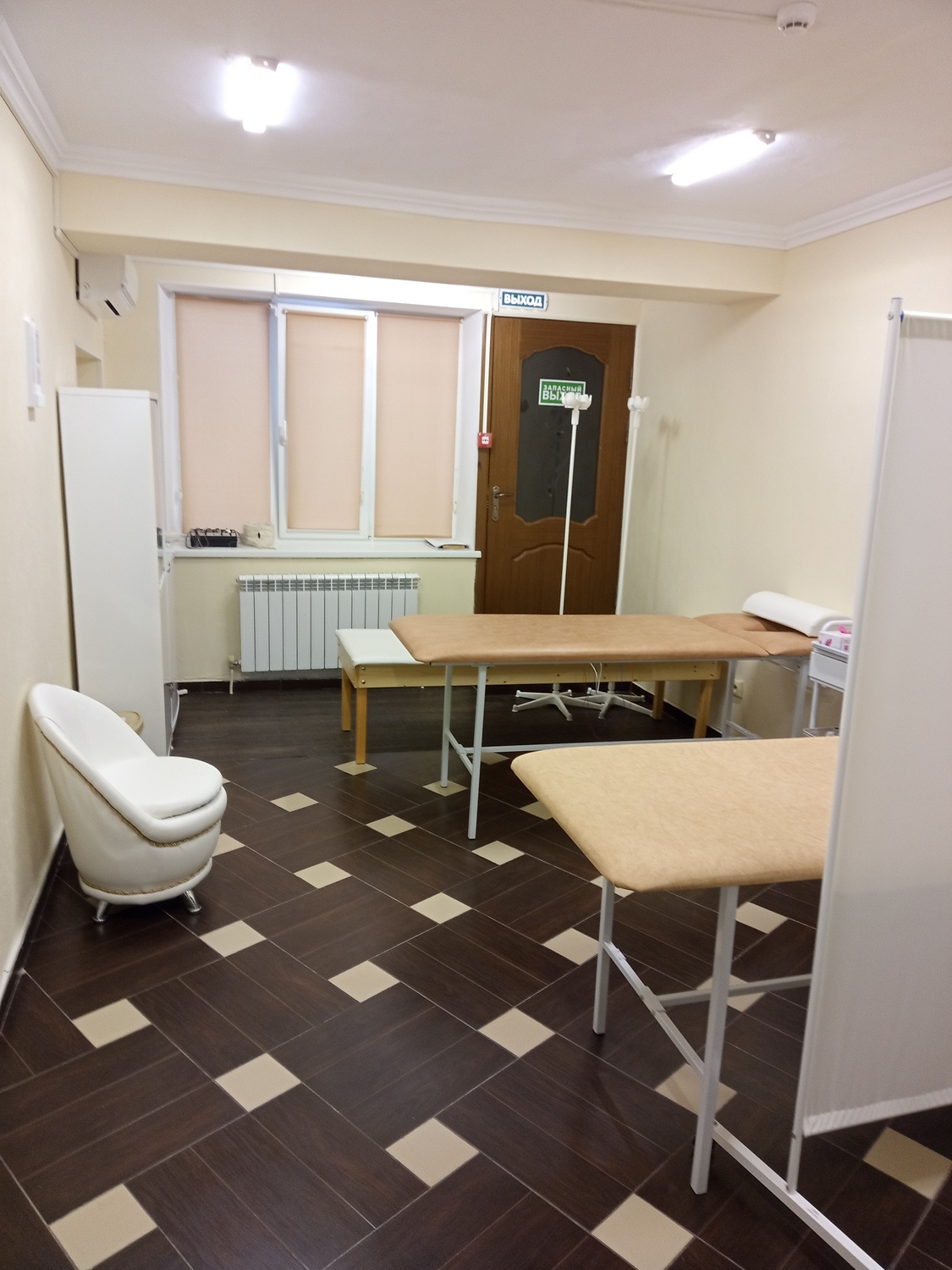 <span style="font-weight: bold;">Дневной стационар</span>