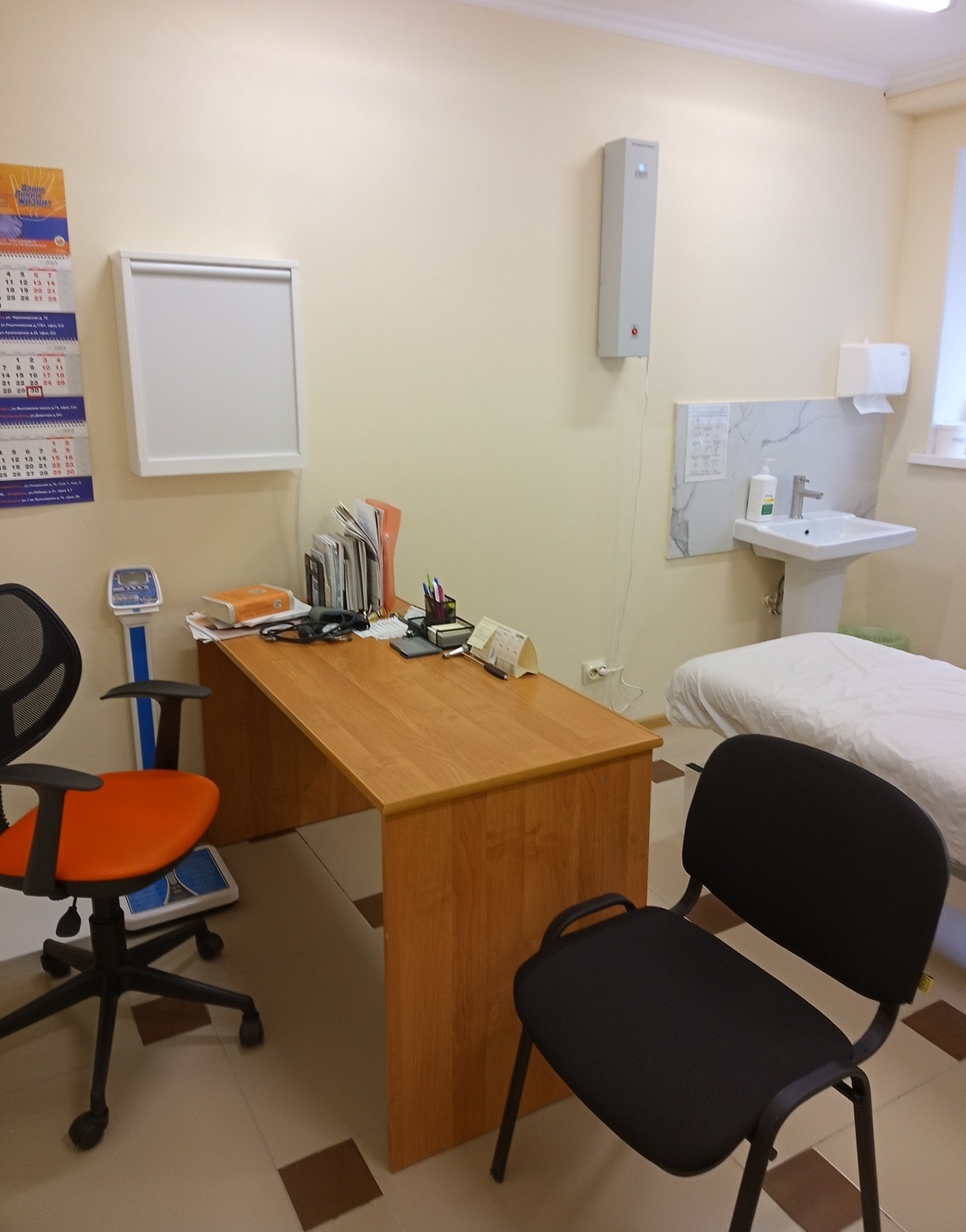 <span style="font-weight: bold;">Амбулаторный прием</span> 